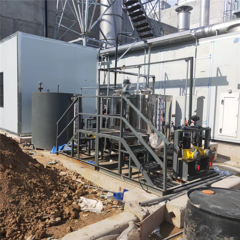 設備應用現(xiàn)場